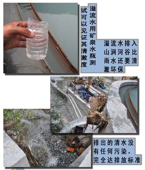 處理效果 (2).jpg