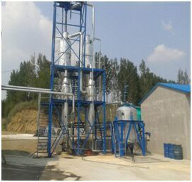 污水處理現(xiàn)場 (7).jpg