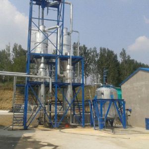 高濃度廢水處理