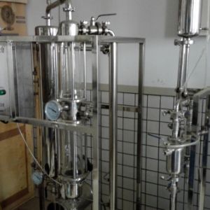 高濃度廢水處理中試設(shè)備