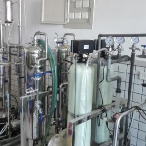 高濃度廢水處理中試設(shè)備