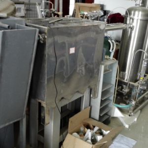 高濃度廢水處理中試設(shè)備