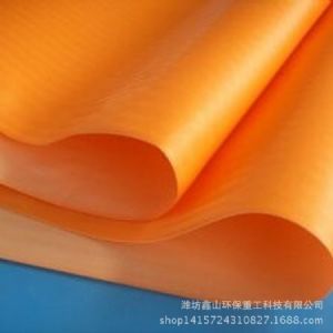 過濾機(jī)配件