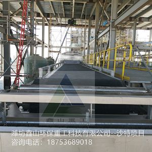 現(xiàn)場安裝-沙特項目